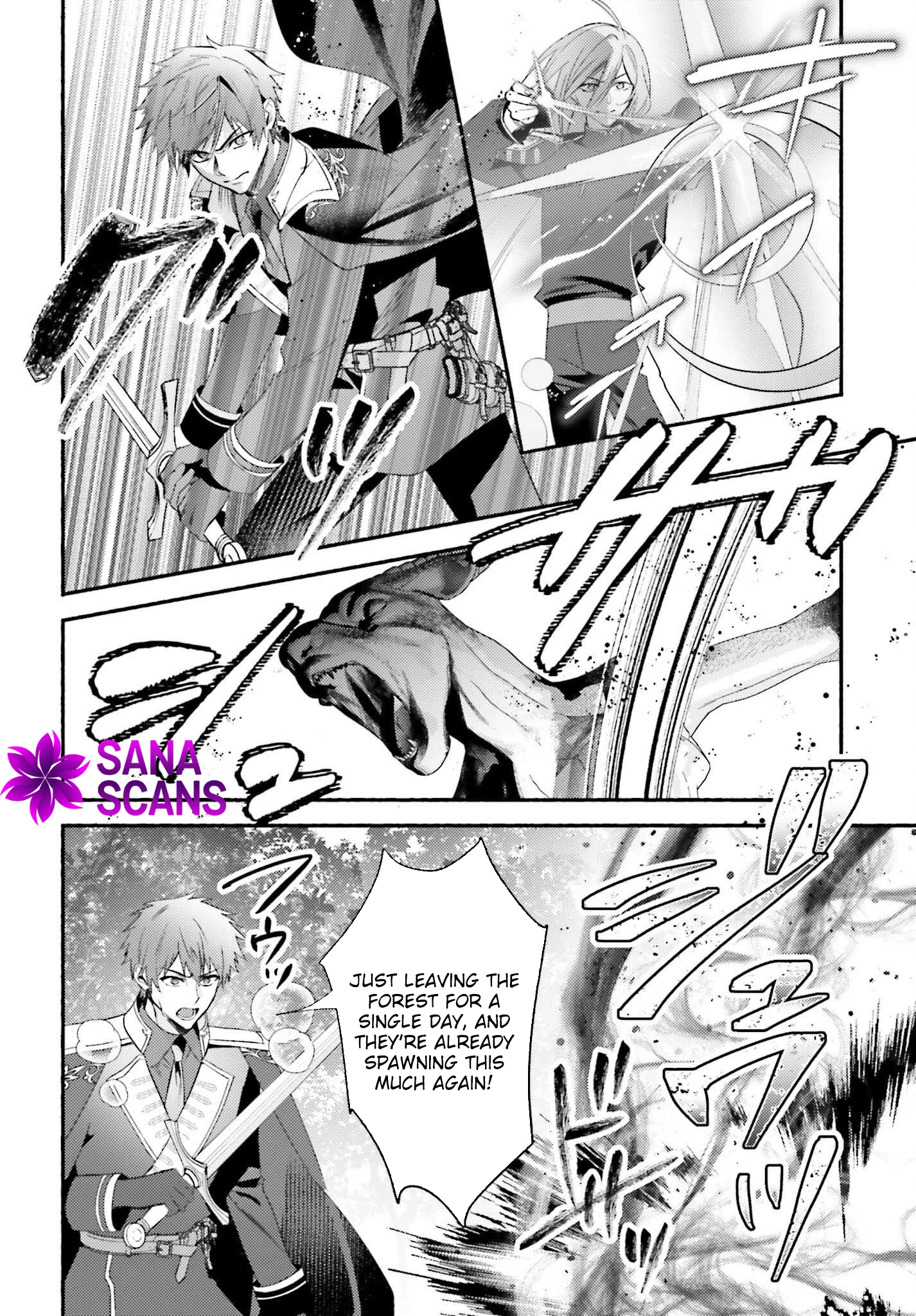 The Neglected Saint, Once a Legendary Witch, Is Now Beloved by the Emperor. Chapter 8 Page 20